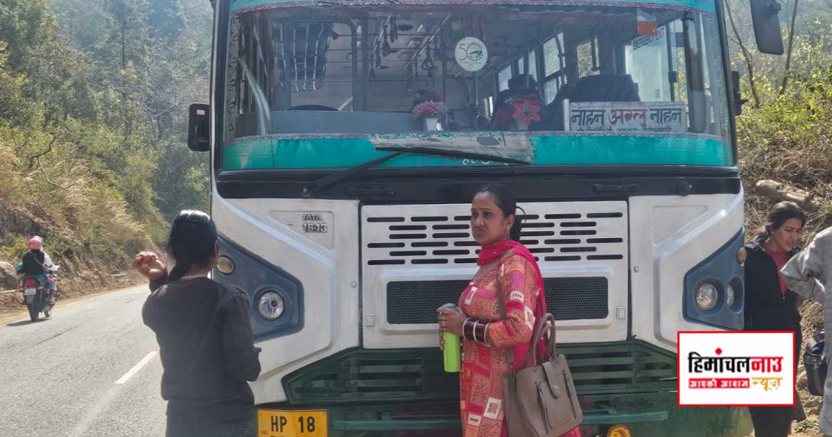 सड़कों पर थम रही एचआरटीसी की रफ्तार, रास्तों में जवाब दे रही बसें