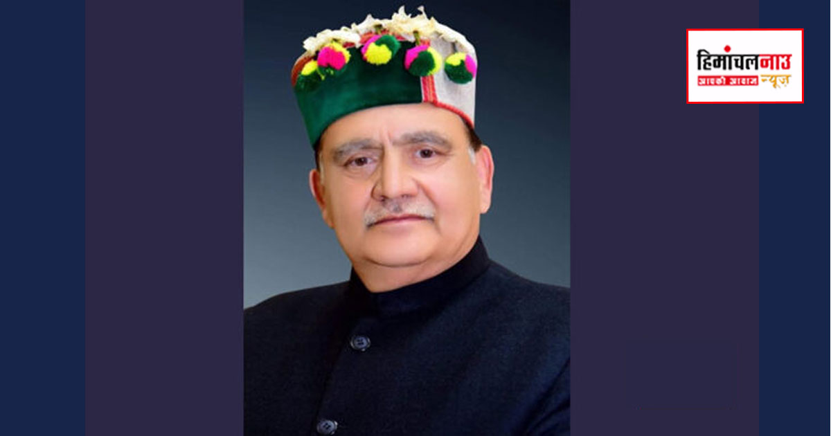 विधानसभा अध्यक्ष कुलदीप सिंह पठानिया 10 से 16 मार्च तक चंबा प्रवास पर रहेंगे