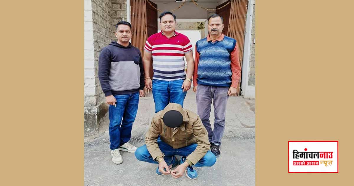 पीओ सेल की टीम ने लंबे समय से फरार आरोपी को दबोचा, कोर्ट ने किया था घोषित अपराधी