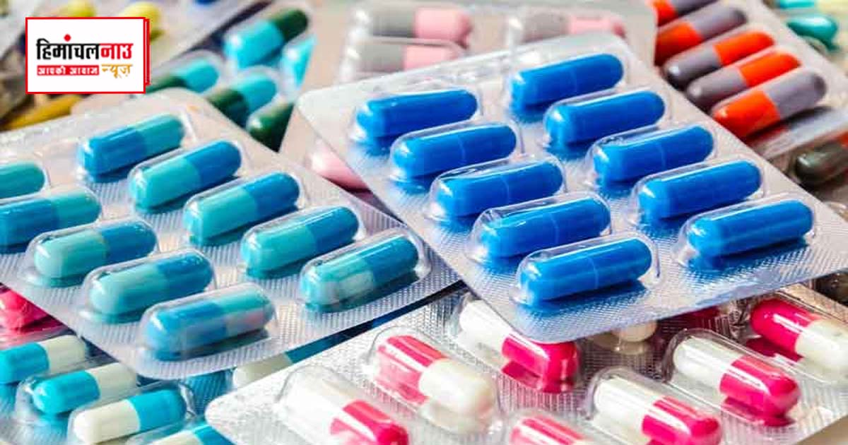 1 अप्रैल से 900 से अधिक जरूरी दवाएं महंगी, एनपीपीए ने कीमतों में वृद्धि की अनुमति दी