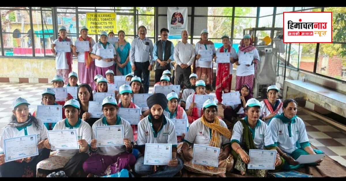 रोजगार प्रशिक्षण संस्थान (आरसेटी) ऊना में मशरूम उत्पादन प्रशिक्षण सम्पन्न,35 प्रतिभागियों को दिए गए प्रमाण पत्र