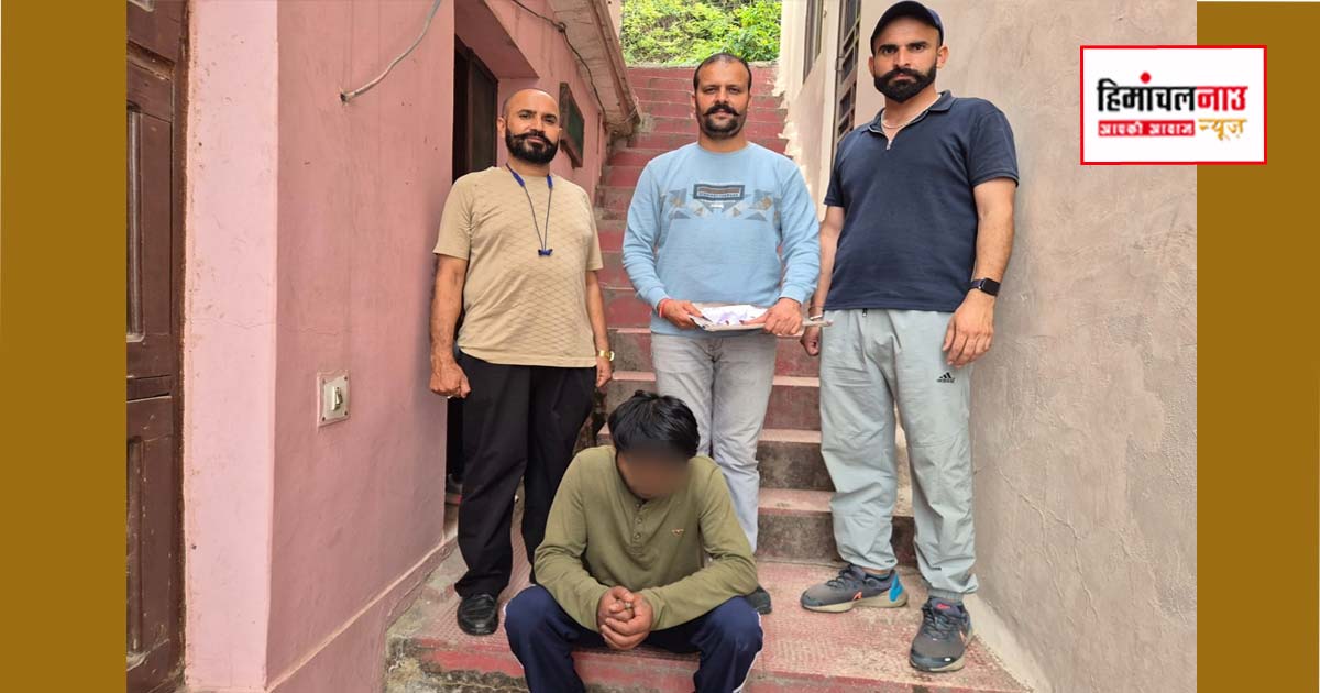 NDPS / नाहन में डिटेक्शन टीम की छापेमारी, किराये के कमरे से 3.20 ग्राम स्मैक बरामद, आरोपी के खिलाफ केस दर्ज