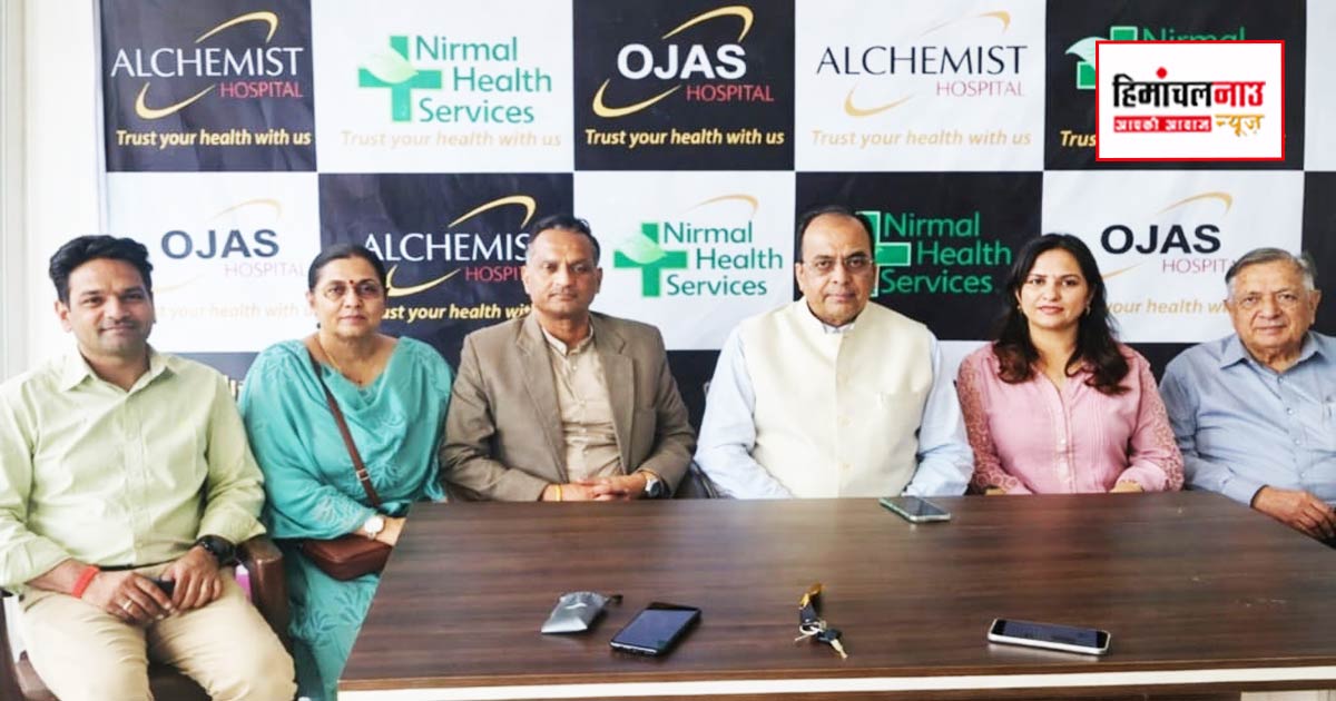 नाहन बना सुपर स्पेशलिटी हेल्थकेयर का नया केंद्र, निर्मल हेल्थ केयर सेंटर में अल्केमिस्ट की बड़ी एंट्री