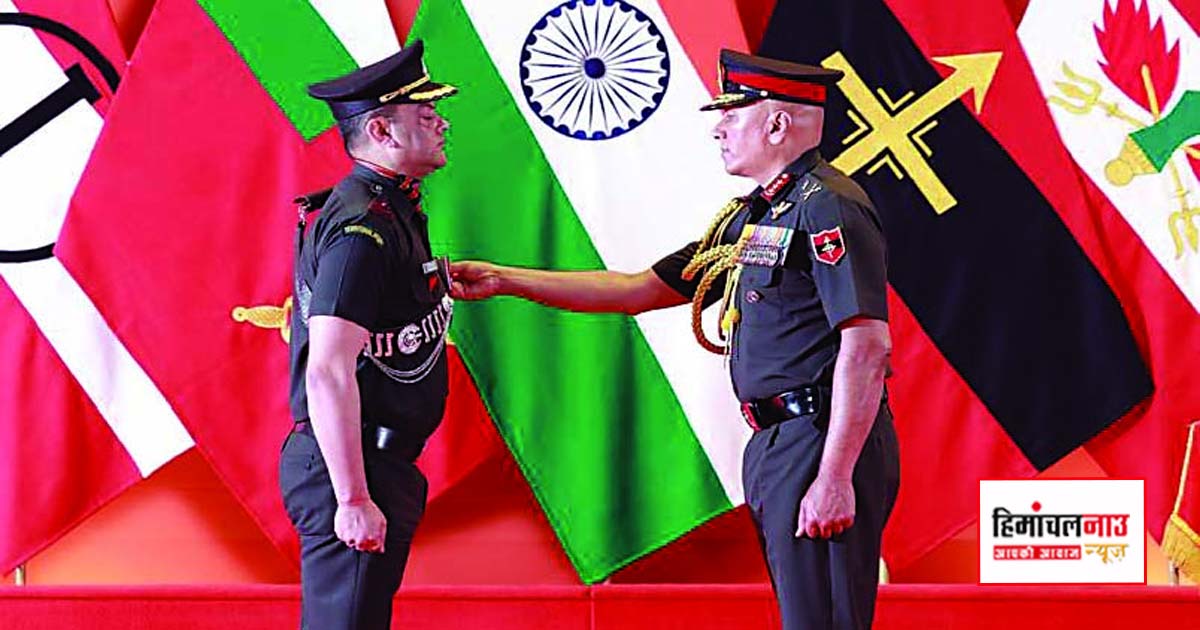 पालमपुर के लेफ्टिनेंट कर्नल निखिल ठाकुर को सफल सैन्य ऑपरेशन के लिए सेना मेडल से सम्मानित