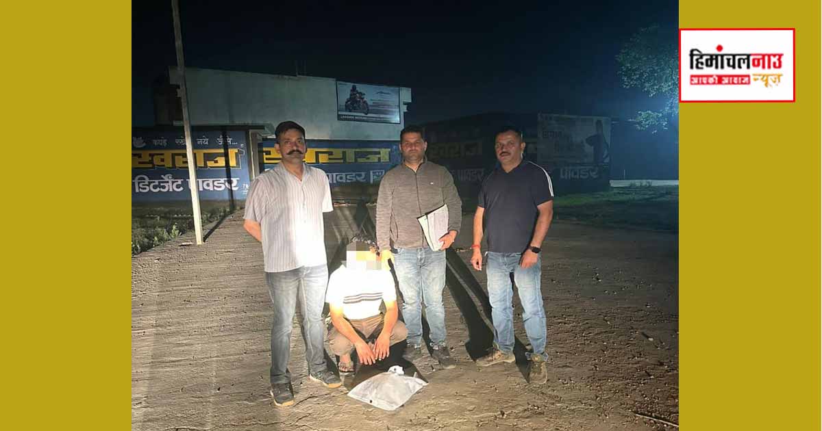 पांवटा साहिब में नशीले कैप्सूल-गोलियों की बड़ी खेप मामले में दो और आरोपी गिरफ्तार