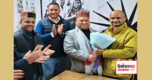 नव नियुक्त कांग्रेस पदाधिकारियों को संगठनात्मक जिम्मेदारियों के साथ कार्य करने के निर्देश