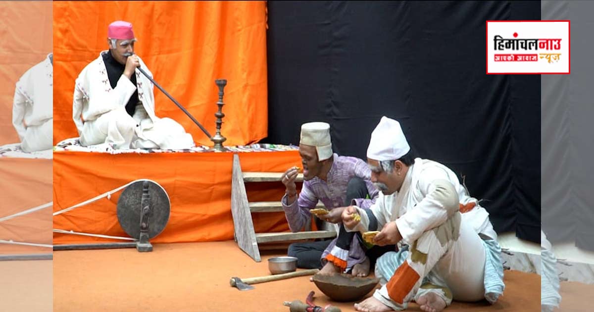 पद्मश्री विद्यानंद सरैक के निर्देशन में ‘राहु रो रीण’ का मंचन