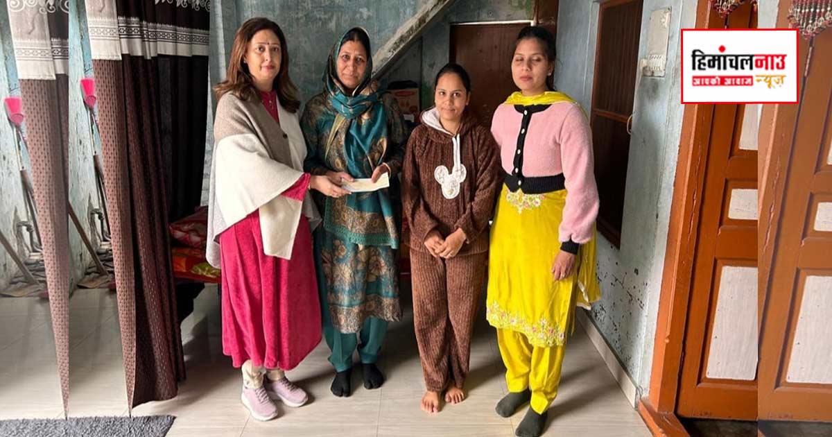 चौकीमन्यार में समाज सेवी संस्था “सर्वे भवन्तु सूखिन” गरीब परिवार की मदद किया सराहनीय कार्य