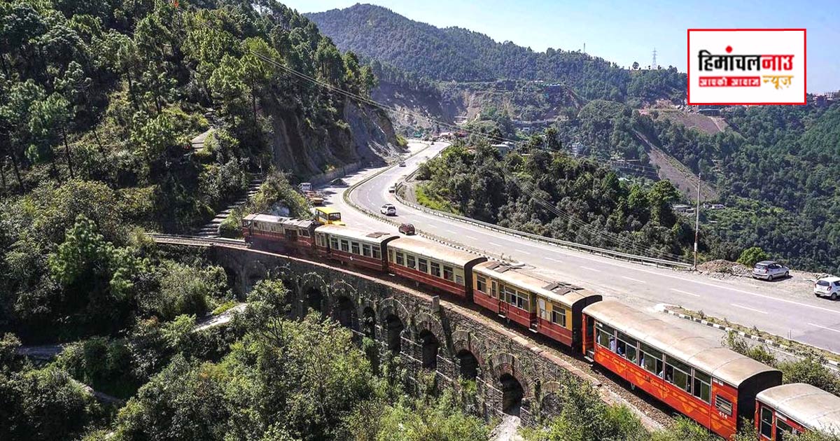 कालका-शिमला ट्रैक पर मई से समर स्पेशल ट्रेन, बढ़ती मांग के बीच रेलवे की तैयारी