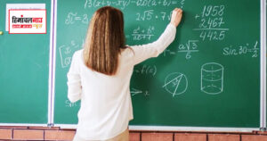 एलडीआर पास एसएमसी शिक्षकों के दस्तावेज सत्यापन 28 व 30 मार्च को