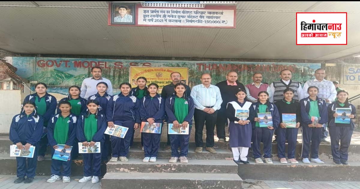 थानाकलां राजकीय मॉडल वरिष्ठ माध्यमिक विद्यालय में राष्ट्रीय विज्ञान दिवस पर विज्ञान प्रदर्शनी आयोजित