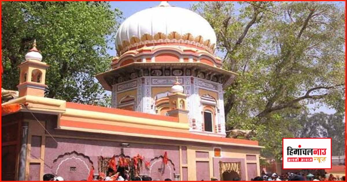 त्रिलोकपुर चैत्र नवरात्र मेले में हथियार, मांस-मछली बिक्री और भूसा वाहनों पर रहेगा प्रतिबंध