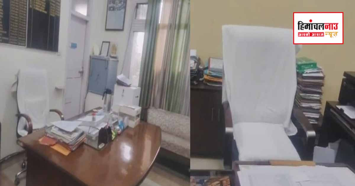 मुख्यमंत्री के प्रस्तावित शिलान्यास से पहले जल शक्ति विभाग कार्यालय खाली, कार्यप्रणाली पर उठे सवाल