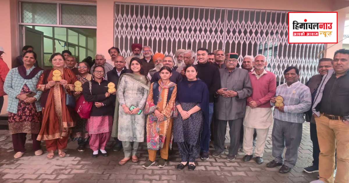 ऊना के कल्याण भवन में वरिष्ठ नागरिक सुविधा एवं संवाद कक्ष शुरू, बुजुर्गों को मिली नई सौगात