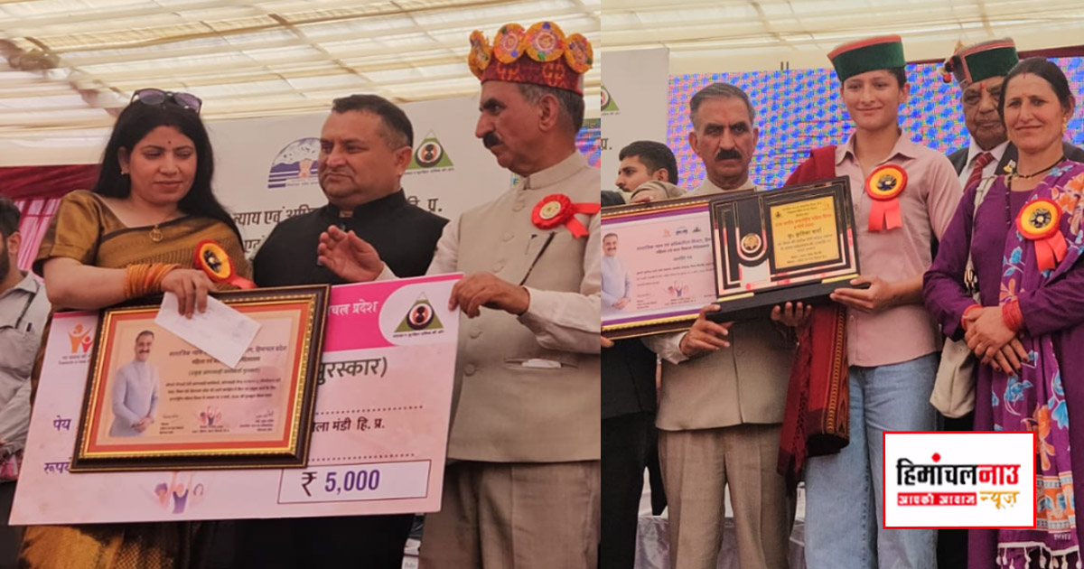 महिला शक्ति का सम्मान: मुख्यमंत्री ने दी लाखों की प्रोत्साहन राशि