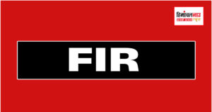 माजरा में झगड़ा और 35 लाख की ठगी का मामला, पुलिस ने दो आरोपियों को किया गिरफ्तार