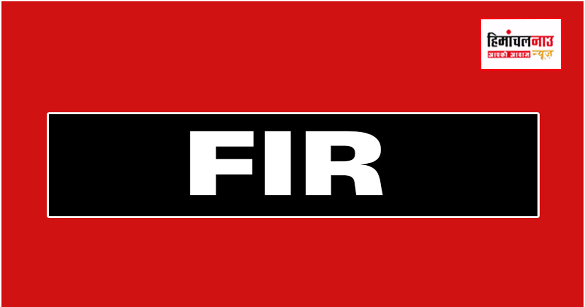 माजरा में झगड़ा और 35 लाख की ठगी का मामला, पुलिस ने दो आरोपियों को किया गिरफ्तार