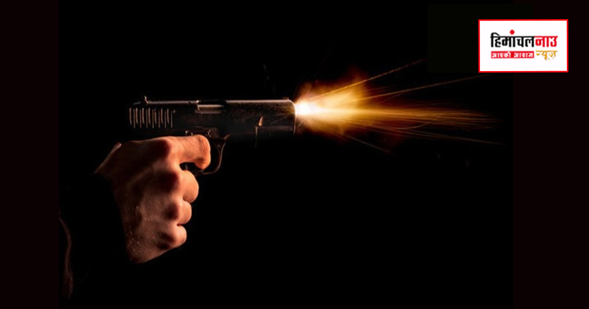 धर्मशाला में 17 अप्रैल को टांडा फायरिंग रेंज में अभ्यास, प्रशासन ने आसपास के क्षेत्रों में जाने से बचने की सलाह दी