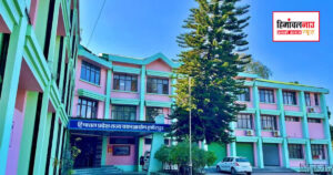 Jobs / हिमाचल प्रदेश में PGT शिक्षक भर्ती 2026: 390 पदों पर आवेदन 13 अप्रैल से शुरू