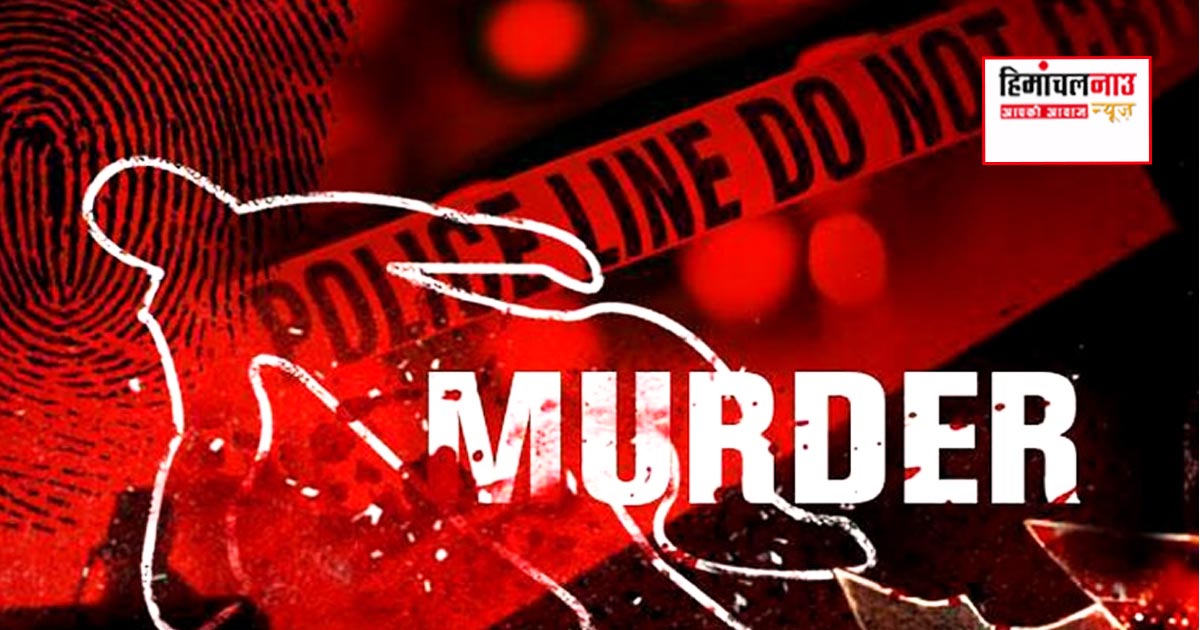 मंडी में बौद्ध भिक्षु हत्या मामले का खुलासा, पुलिस ने जांच के बाद तीन आरोपियों को किया गिरफ्तार