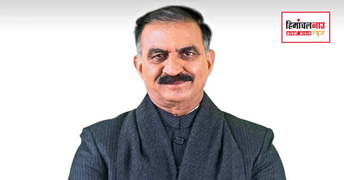 हिमाचल में पंचायत चुनाव पार्टी आधार पर नहीं होंगे, सीएम सुक्खू ने शिमला बैठक में दिया बयान