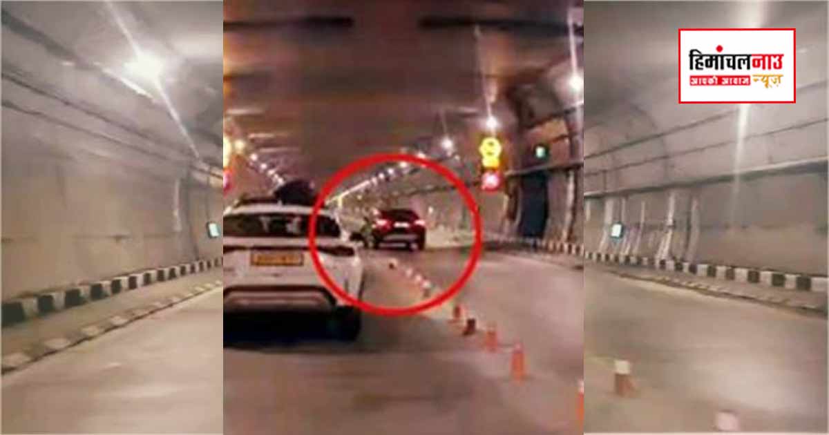 अटल टनल में ओवरस्पीड और गलत ओवरटेकिंग पर यूपी पर्यटक का ₹3500 चालान, मनाली पुलिस की कार्रवाई