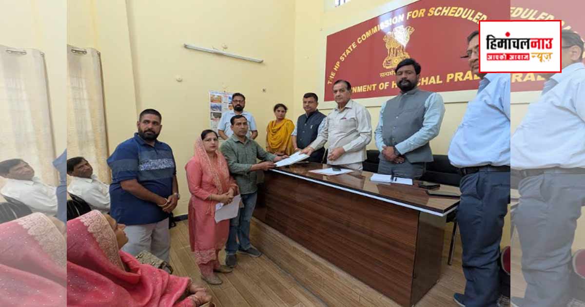 एससी आयोग अध्यक्ष कुलदीप धीमान से मिला बल्ह बलेत का प्रतिनिधिमंडल, सड़क निर्माण मुद्दे पर ज्ञापन सौंपा