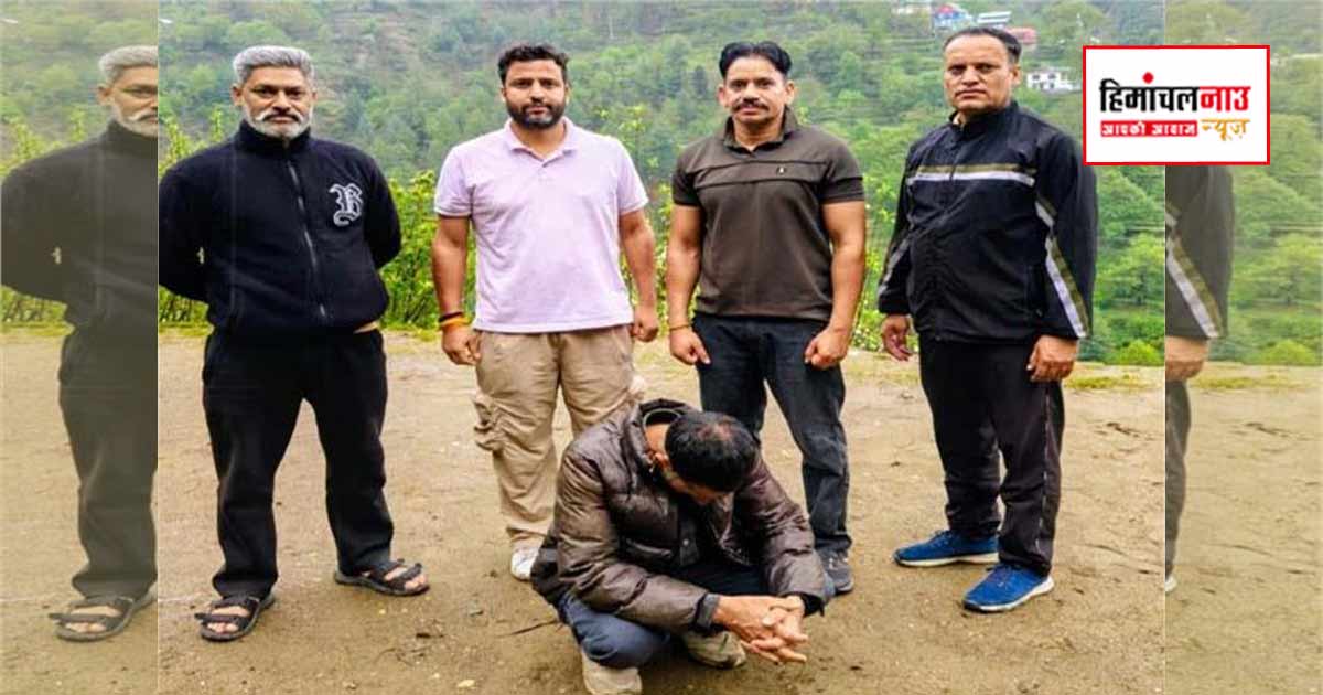 बिलासपुर पुलिस ने डोडा से उद्घोषित अपराधी को गिरफ्तार कर भराड़ी पुलिस को सौंपा