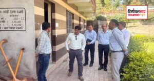 बिलासपुर में पंचायत चुनाव से पहले मतदान केंद्रों का औचक निरीक्षण, एडीसी ने सुविधाओं की समीक्षा की