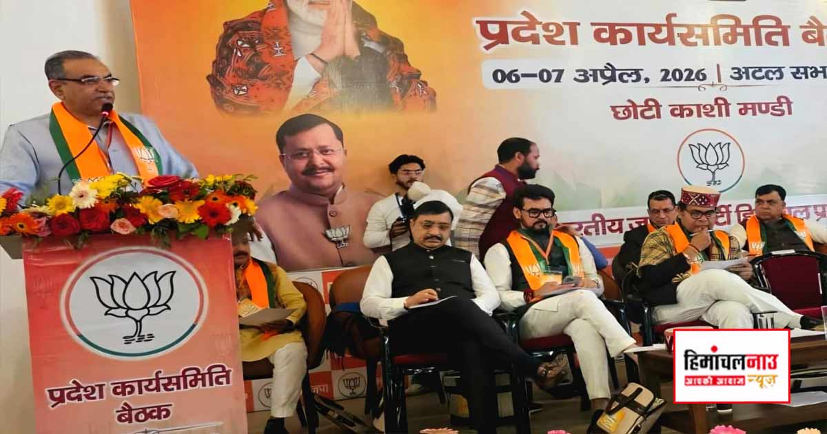 सोशल मीडिया पर आक्रामक होगी भाजपा, कांग्रेस की ‘10 गारंटियों’ पर चलेगा बड़ा डिजिटल हमला: संजय टंडन