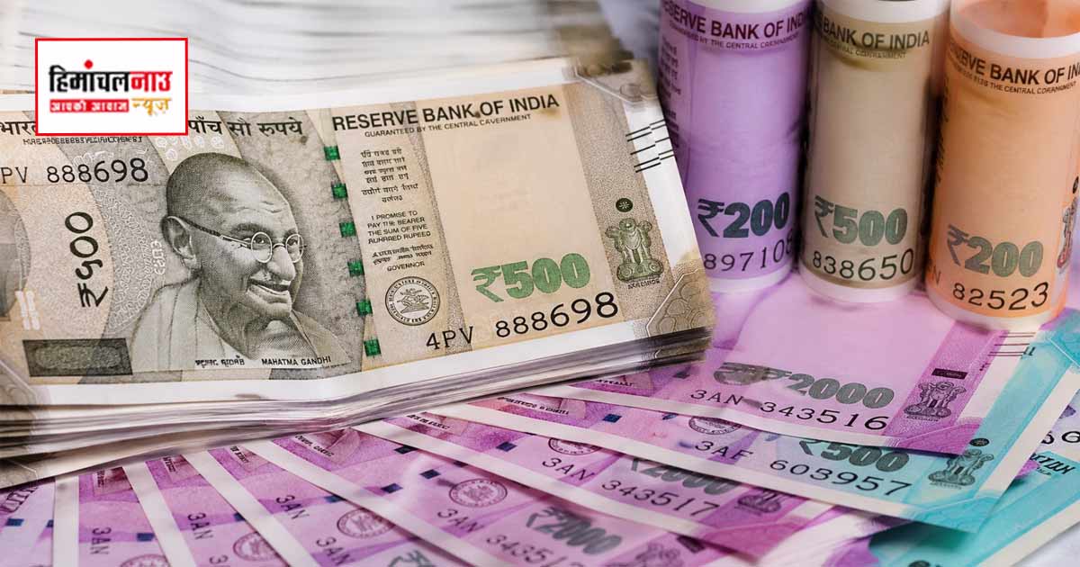 शिमला के कुपवी और डोडरा क्वार क्षेत्र की 2150 महिलाओं को 4500 रुपये, तीन माह की किस्त होगी जारी