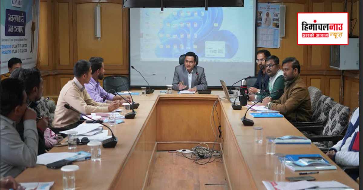 किन्नौर में जनगणना 2027 के लिए फील्ड ट्रेनरों का तीन दिवसीय प्रशिक्षण सम्पन्न, पहले चरण की तैयारियों पर जोर