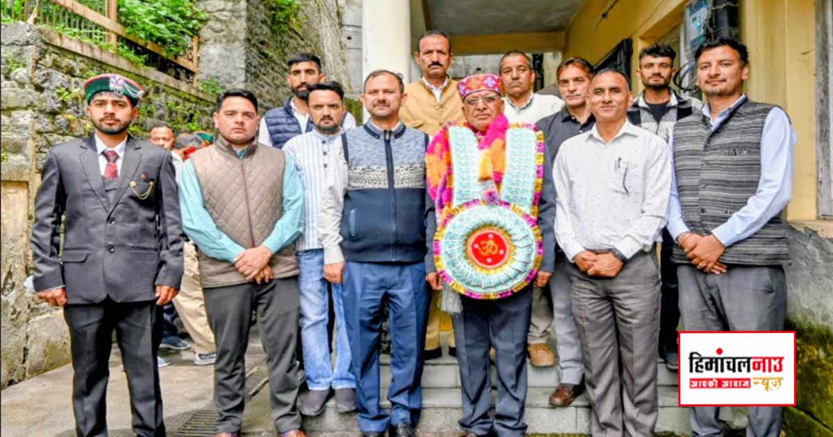 चंबा में वाहन चालक धर्मचंद शर्मा की सेवानिवृत्ति पर विभागीय अधिकारियों ने दी विदाई, समारोह आयोजित