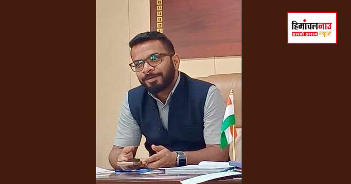 चंबा में 22 से 24 अप्रैल तक मोबाइल पासपोर्ट कैंप, परिधि गृह परिसर में मिलेगी सुविधा