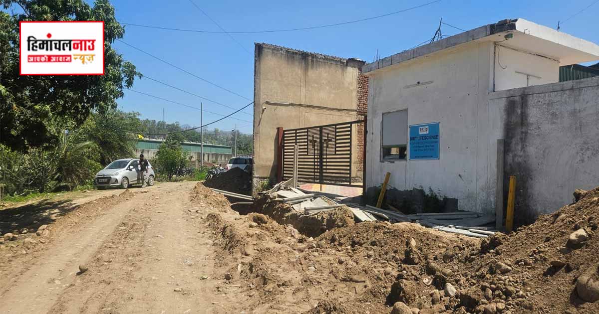 कोर्ट के स्टे आदेश की अवहेलना, नाहन में फार्मा कंपनी पर बाउंड्री वॉल तोड़ने का मामला दर्ज