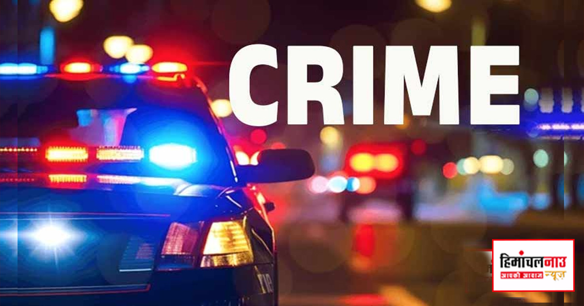 शिमला में छात्रा से छेड़छाड़ और हमला, विरोध करने पर आरोपी ने पत्थर से किया वार, हिरासत में लिया गया