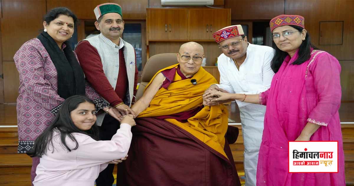 धर्मशाला में केवल सिंह पठानिया ने दलाई लामा से की भेंट, पर्यटन और एयरपोर्ट विस्तार पर चर्चा