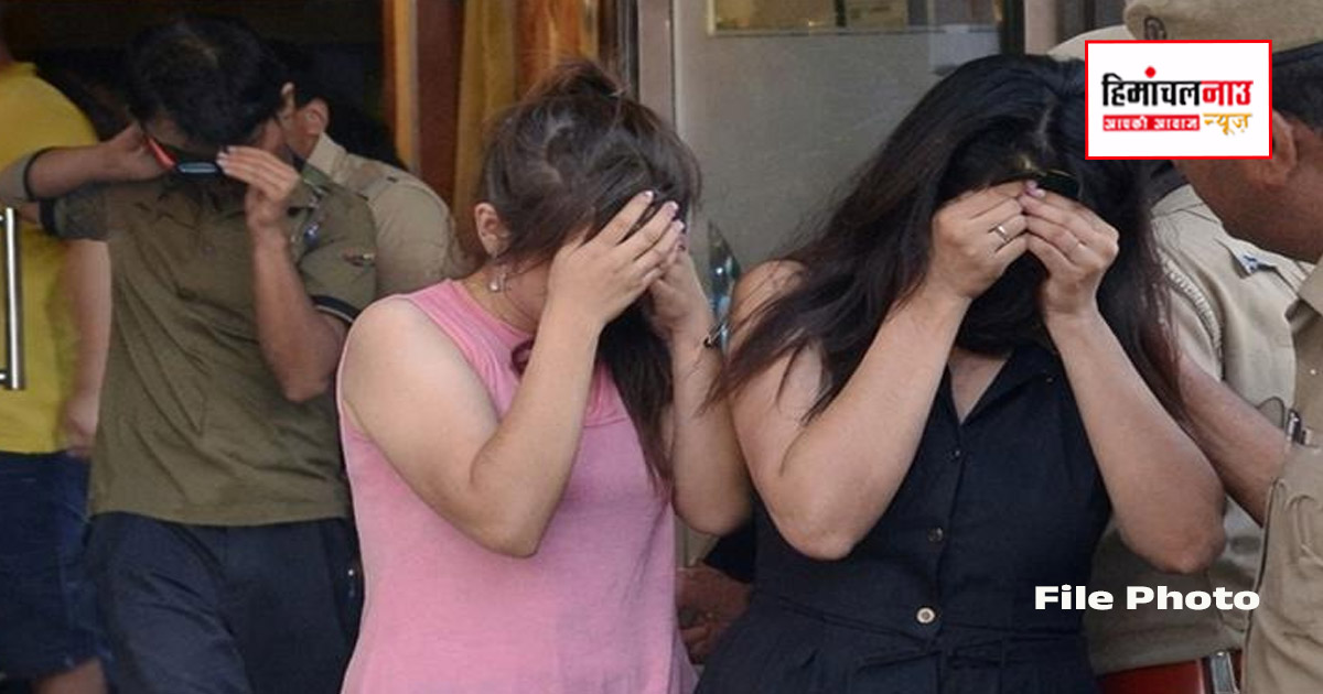 ऊना में देह व्यापार के मामले में पुलिस की कार्रवाई, ढाबे से तीन लोग पकड़े गए