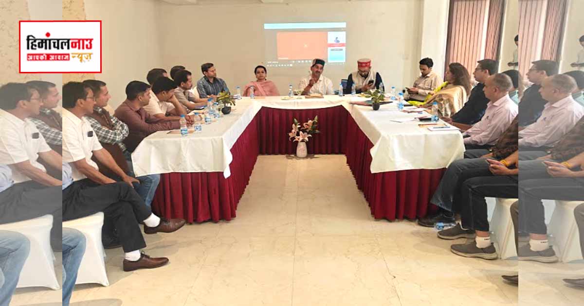 धर्मशाला के नड्डी में एशिया की सबसे लंबी जिपलाइन परियोजना पर समीक्षा, 36 माह में पूरा करने का लक्ष्य