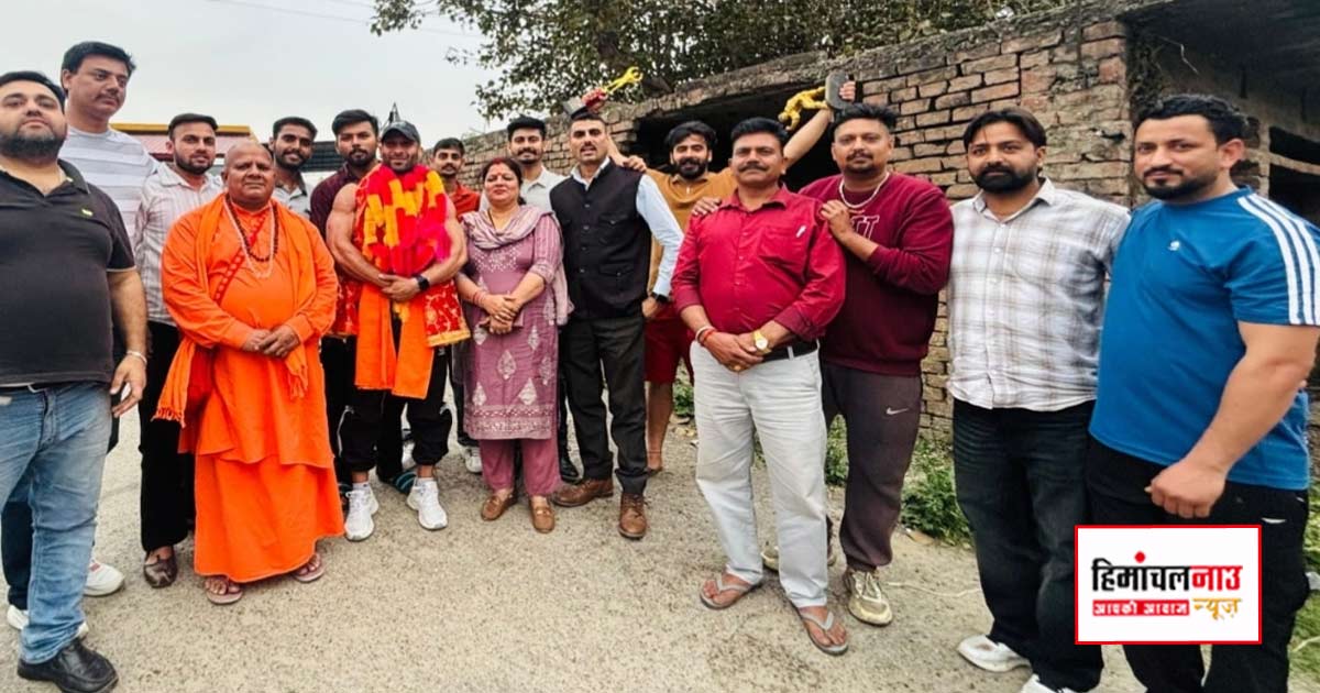 हवलदार दिलावर सिंह ठाकुर को बॉडीबिल्डिंग में गोल्ड मेडल व सिल्वर मेडल जीतने पर किया सम्मानित