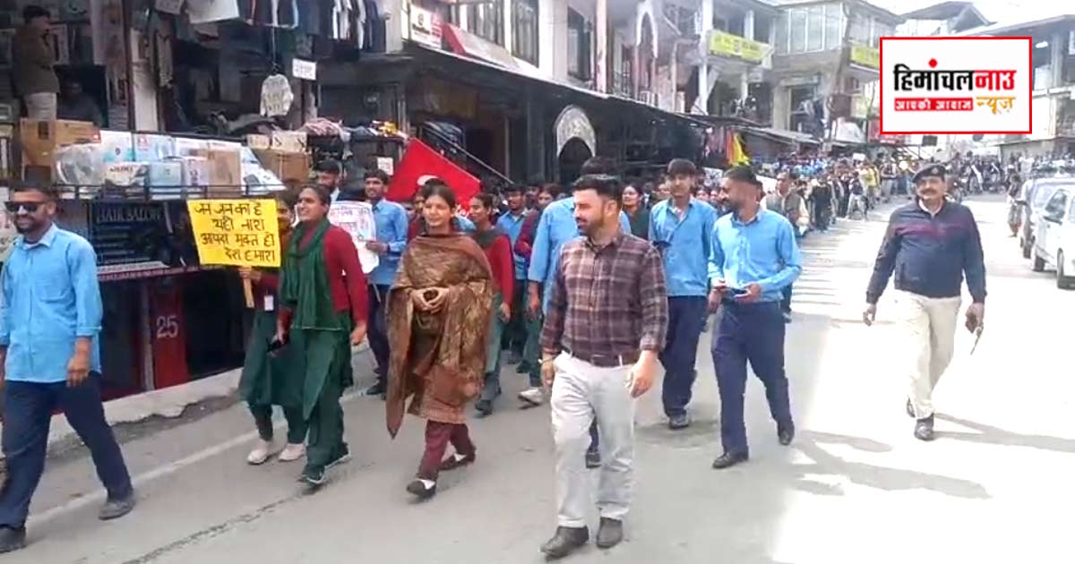 राजगढ़ में आपदा जागरूकता रैली, 1905 कांगड़ा भूकंप की याद दिलाई