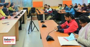 उपायुक्त ने फील्ड विजिट पर आए विद्यार्थियों से किया संवाद, साझा किए आपदा प्रबंधन के अहम पहलू