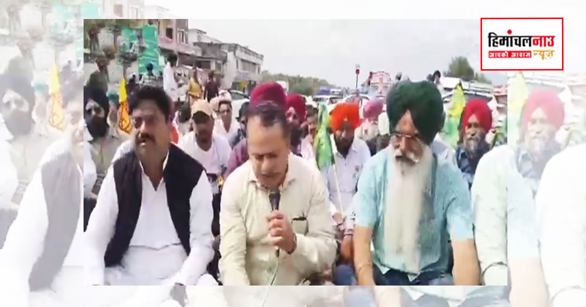 एंट्री टैक्स / हिमाचल-पंजाब सीमा देहनी पर एंट्री टैक्स के खिलाफ प्रदर्शन, फोरलेन पर यातायात प्रभावित