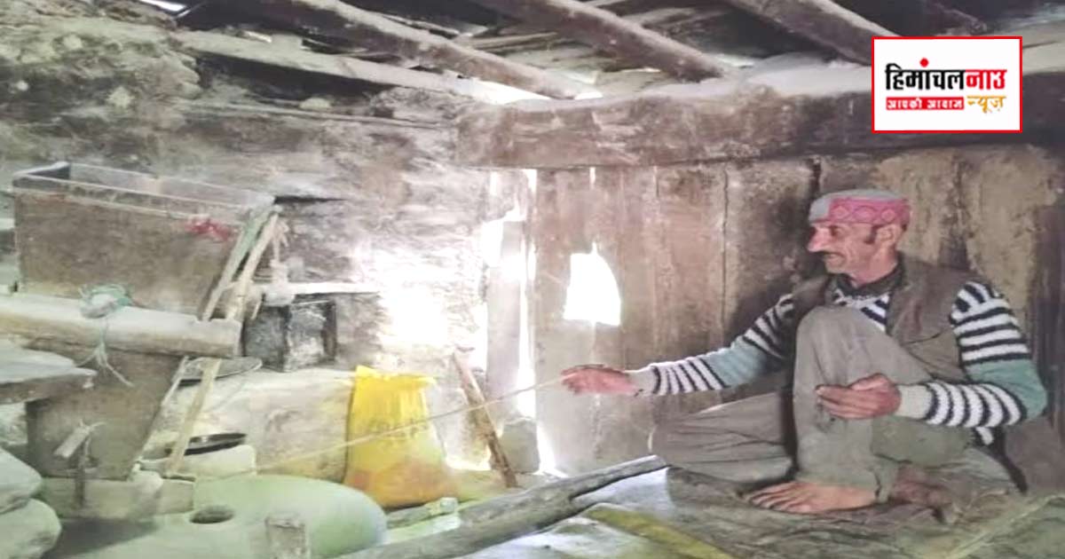 “घराट बचाओ, विरासत बचाओ” अभियान शुरू, प्रयास सोसाइटी ने सरकार से मांगा ठोस संरक्षण