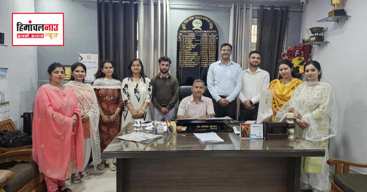 राजकीय महाविद्यालय दौलतपुर चौक के नौ सहायक प्राध्यापक नियमित