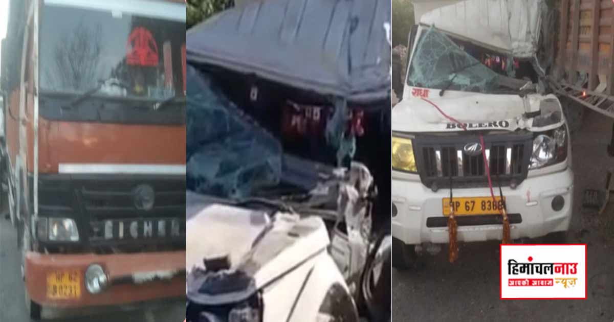 Accident / हमीरपुर के ठमाणी में पिकअप-ट्रक टक्कर, दूध सप्लाई के दौरान एक युवक की मौत, दो घायल