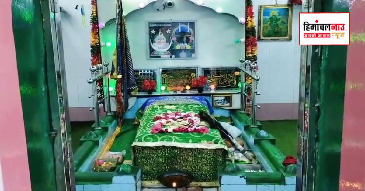 नाहन की हज़रत लखदाता पीर साहेब दरगाह , जहां हर धर्म का सिर झुकता है, हर दिल को सुकून मिलता है