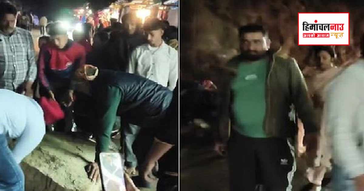 बाबा बालक नाथ मंदिर मार्ग पर चट्टान गिरने से महिला घायल