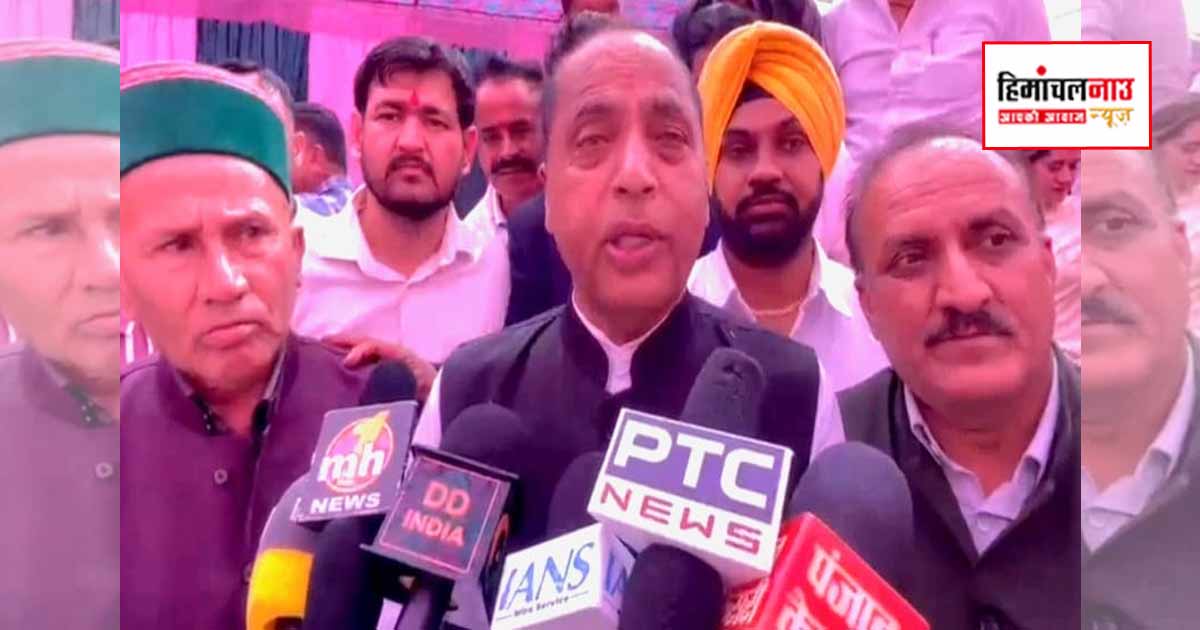 हिमाचल वित्तीय संकट की ओर, मुख्यमंत्री नैतिकता के आधार पर दें इस्तीफा: जयराम ठाकुर