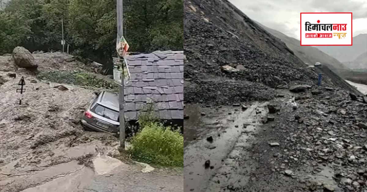 हिमाचल में बाढ़ में मारे गए मजदूरों के परिजनों को 1.22 करोड़ मुआवजा, न्यायालय के आदेश पर राशि जमा